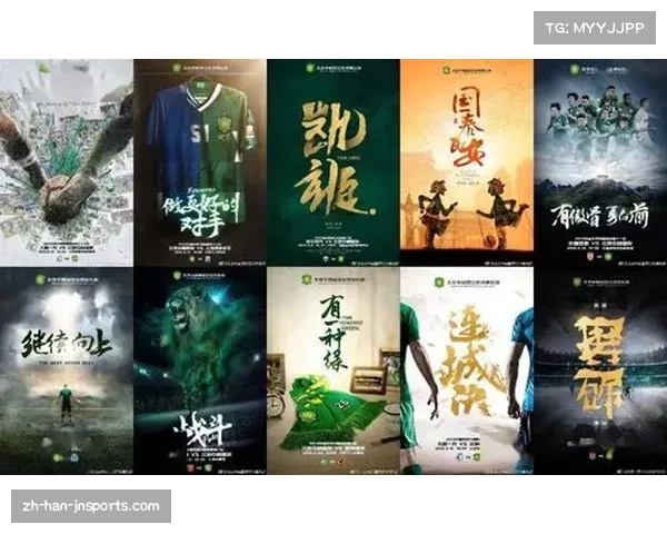 中超赛季备战开启 辽宁铁人需未雨绸缪