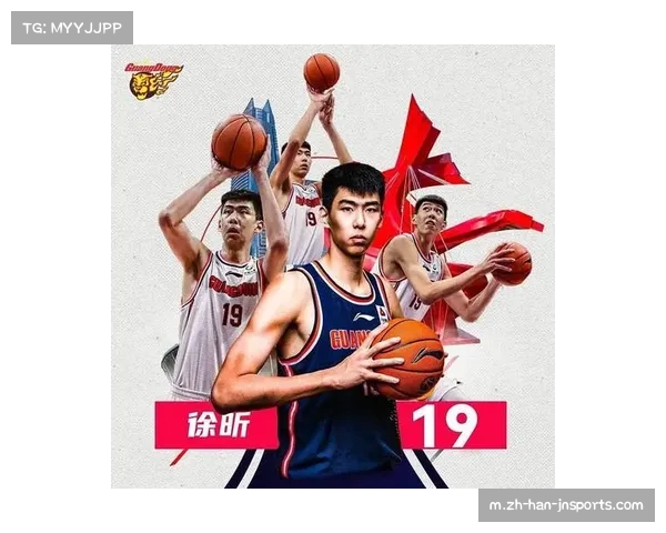 徐昕场均2.1盖帽领跑联盟 广州内线支柱成长获国家队征召 徐昕场均2.1盖帽领跑联盟 广州内线支柱成长获国家队征召